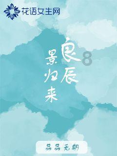江苏一建考后审核哪些内容游戏画面
