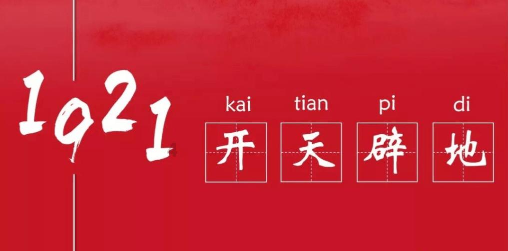 发现如何挖掘人的潜力!的最佳社区 - 如何挖掘人的潜力!红迪网