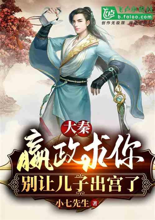 现代战争防御战无敌版