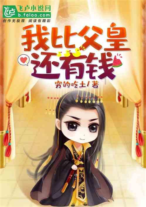 什么情况下该考虑跳槽?- 专业有问必答平台